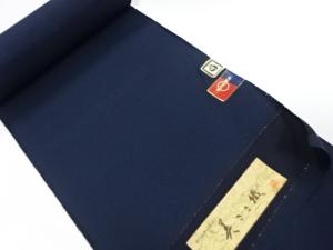 アンティーク　ウール　アンサンブル反物